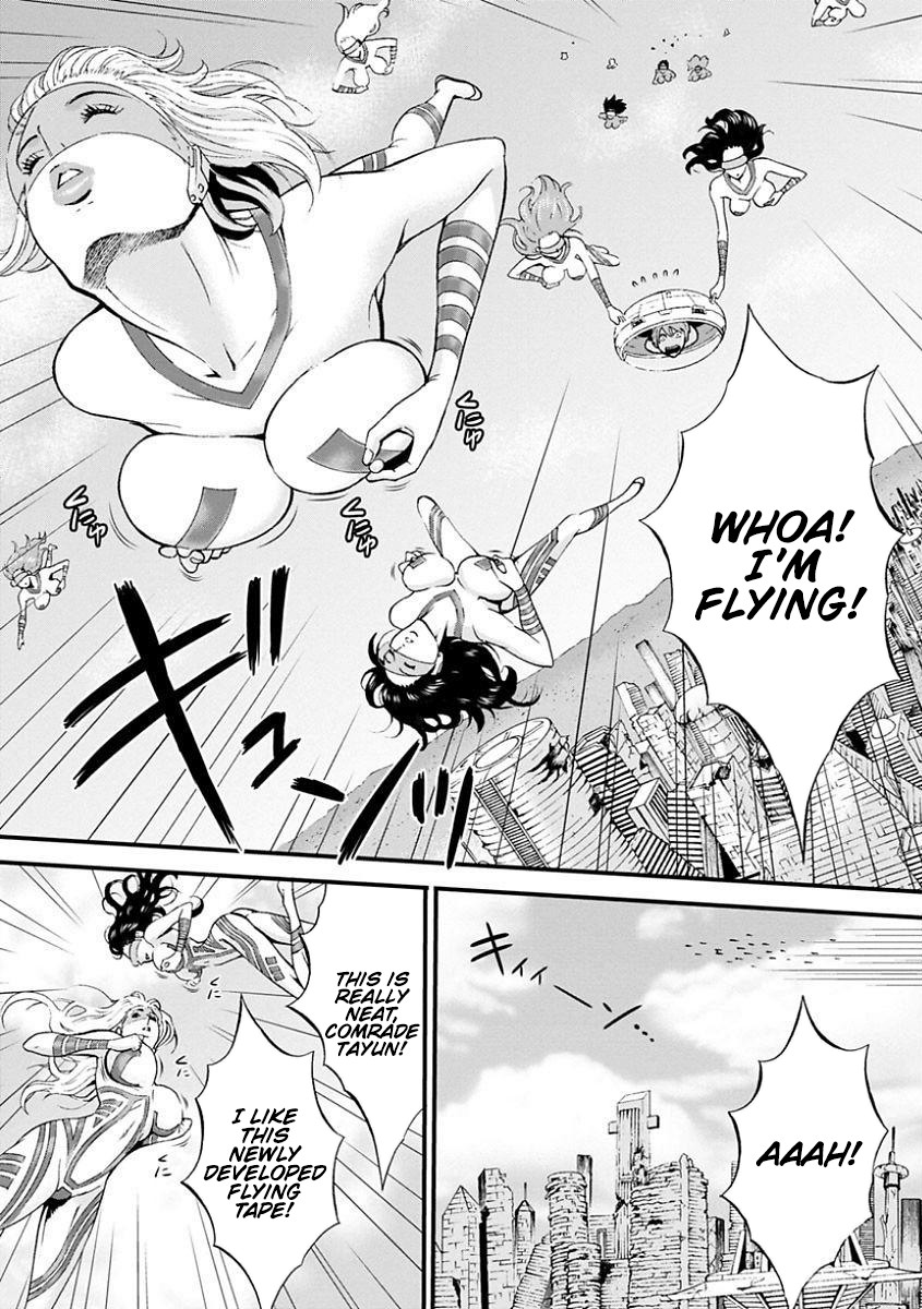 Hentai Manga Comic-The Otaku In 2200 A.D.-Read-108